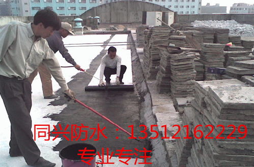 家庭裝修中衛(wèi)生間、廚房與陽(yáng)臺(tái)的防水施工方法解析