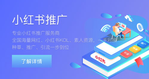 內(nèi)容營銷與社交裂變合力帶貨種草 品牌如何運用數(shù)字文化創(chuàng)意內(nèi)容應(yīng)用服務(wù)